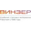 Лицевой кирпич от ВИНЗЕР